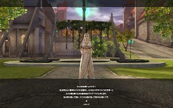 ���������꡼ No.011�Υ���ͥ������ / ��PR��MMORPG̤�и��Ǥ�����ʤ�����ǯ��ǯ�Ϥϡ֥����� ����饤��פǲİ����ץ��˽в�ä��㤪��