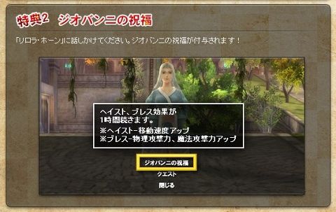 ���������꡼ No.002�Υ���ͥ������ / �֥����� ����饤��ס��鿴���ѥ������Ȥ���ŵ���ܥ�塼�ॢ�å�