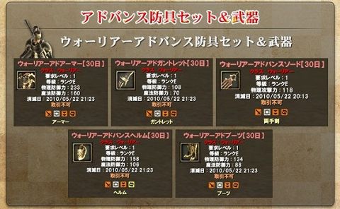 ���������꡼ No.003�Υ���ͥ������ / �֥����� ����饤��ס��鿴���ѥ������Ȥ���ŵ���ܥ�塼�ॢ�å�