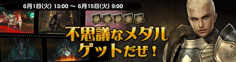 ���������꡼ No.006�Υ���ͥ������ / �֥����� ����饤��ס��ܥ���󥹥������ݤ��ơȥ����ɤ򽸤�褦