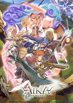 画像ギャラリー No.003のサムネイル画像 / 「エイカ オンライン」,大型アップデート「2つの呪い テルメス」を発表。本日より実装を記念したレベルアップ支援イベントを実施