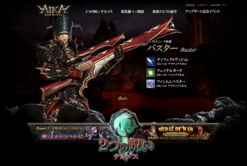 ꡼ No.002Υͥ / ֥ 饤ס615˼»ܤͽꤹ緿åץǡȡ2Ĥμ ƥ᥹פξ塣ʥʿޥåפϪ