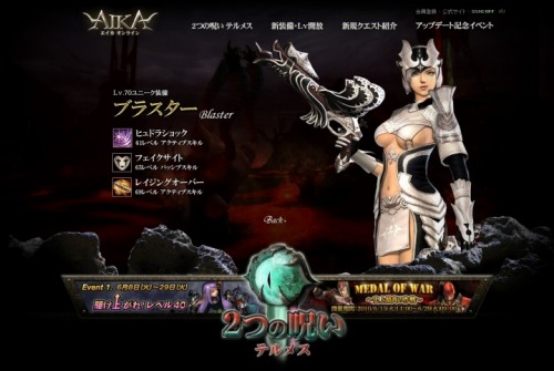 ꡼ No.003Υͥ / ֥ 饤ס615˼»ܤͽꤹ緿åץǡȡ2Ĥμ ƥ᥹פξ塣ʥʿޥåפϪ