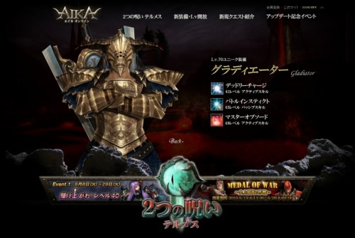 ꡼ No.005Υͥ / ֥ 饤ס615˼»ܤͽꤹ緿åץǡȡ2Ĥμ ƥ᥹פξ塣ʥʿޥåפϪ