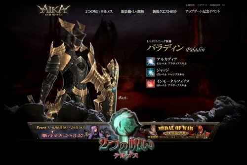 ꡼ No.006Υͥ / ֥ 饤ס615˼»ܤͽꤹ緿åץǡȡ2Ĥμ ƥ᥹פξ塣ʥʿޥåפϪ