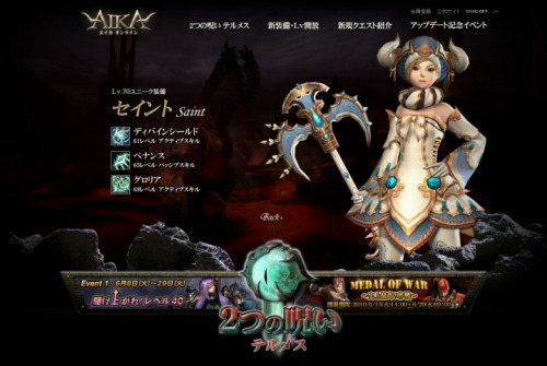 ꡼ No.007Υͥ / ֥ 饤ס615˼»ܤͽꤹ緿åץǡȡ2Ĥμ ƥ᥹פξ塣ʥʿޥåפϪ