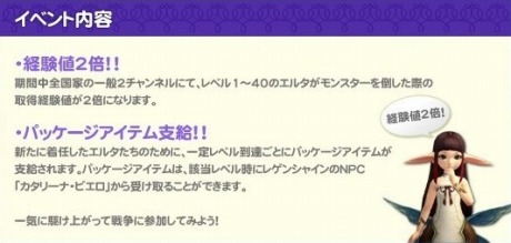 ꡼ No.024Υͥ / ֥ 饤ס615˼»ܤͽꤹ緿åץǡȡ2Ĥμ ƥ᥹פξ塣ʥʿޥåפϪ