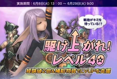 ꡼ No.027Υͥ / ֥ 饤ס615˼»ܤͽꤹ緿åץǡȡ2Ĥμ ƥ᥹פξ塣ʥʿޥåפϪ