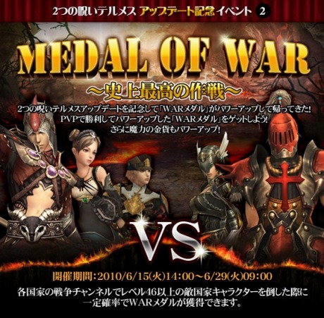 ꡼ No.032Υͥ / ֥ 饤ס615˼»ܤͽꤹ緿åץǡȡ2Ĥμ ƥ᥹פξ塣ʥʿޥåפϪ