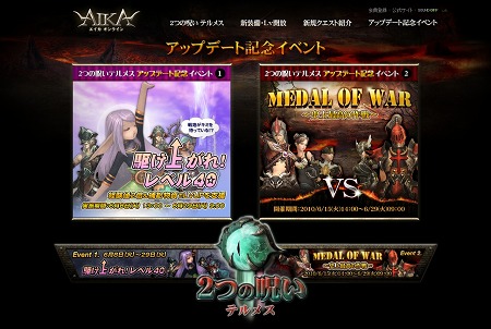 ꡼ No.030Υͥ / ֥ 饤ס緿åץǡȡ2Ĥμ ƥ᥹פоȤʤ4ξܺ٤ǧ褦