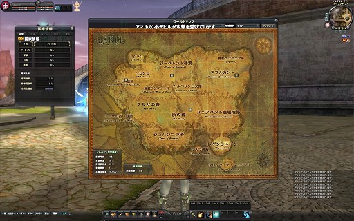 ꡼ No.006 | PRۺǤס֥ 饤פܳŪ絬PvPܻؤʰԤΣ