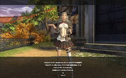 ꡼ No.016 | PRۺǤס֥ 饤פܳŪ絬PvPܻؤʰԤΣ