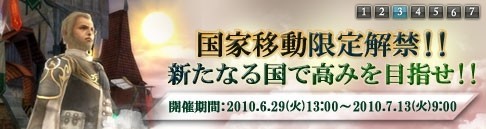 ���������꡼ No.002�Υ���ͥ������ / ������ι�˲������Ƥߤ褦���֥����� ����饤��ס����ָ���ǹ�Ȱ�ư�����ƥ������