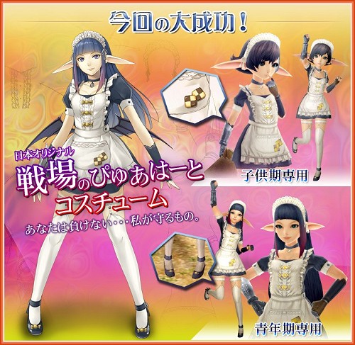 ���������꡼ No.003�Υ���ͥ������ / ������ι�˲������Ƥߤ褦���֥����� ����饤��ס����ָ���ǹ�Ȱ�ư�����ƥ������