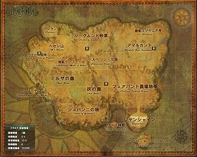 ꡼ No.006 | PRۺǤס֥ 饤פܳŪ絬PvPܻؤʰԤ2