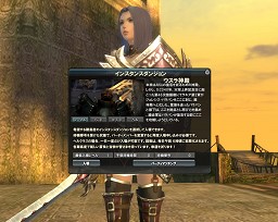 ꡼ No.015 | PRۺǤס֥ 饤פܳŪ絬PvPܻؤʰԤ2