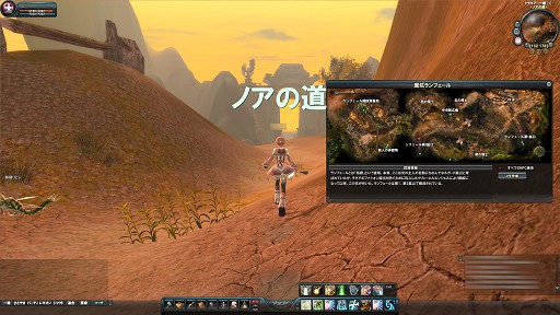 ꡼ No.034 | PRۺǤס֥ 饤פܳŪ絬PvPܻؤʰԤ2