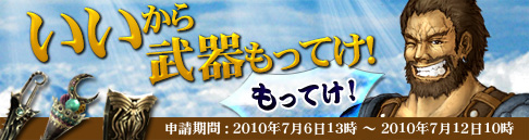 画像ギャラリー No.003のサムネイル画像 / 「AIKA ONLINE」古い木箱が入手しやすく。中身もグレードアップ