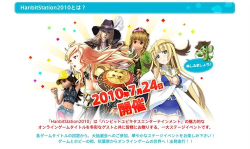 ꡼ No.004Υͥ / ϥӥåȥӥ󥿡ƥȡ724ոǽñȥ٥Ȥ򳫺