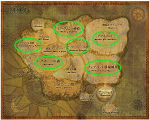 ꡼ No.014 | PRۺǤס֥ 饤פܳŪ絬PvPܻؤPvPԤ2