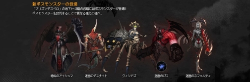 ���������꡼ No.002�Υ���ͥ������ / �֥������׼������åץǡ��ȡ֥ץꥺ��ǥ��ڥ������ߥ��� �ȸ���