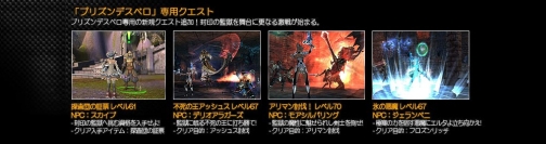 ���������꡼ No.004�Υ���ͥ������ / �֥������׼������åץǡ��ȡ֥ץꥺ��ǥ��ڥ������ߥ��� �ȸ���