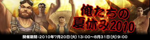 ���������꡼ No.020�Υ���ͥ������ / �֥������׼������åץǡ��ȡ֥ץꥺ��ǥ��ڥ������ߥ��� �ȸ���