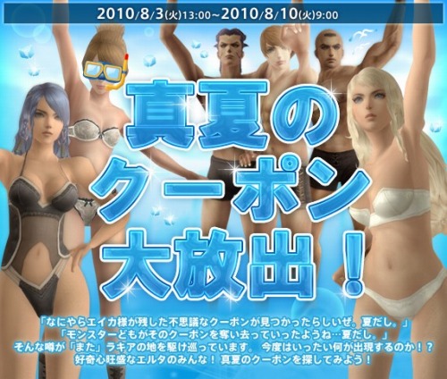 ���������꡼ No.006�Υ���ͥ������ / �֥����� ����饤�� �ס���L�ס�U�ס�C�ס�K�ץ����ݥ󥤥٥�ȺƤ�