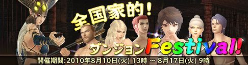 ���������꡼ No.002�Υ���ͥ������ / �֥������ס��Ǥ�¿�����󥹥��󥹥��󥸥���ά������Ȥ���ŵ��