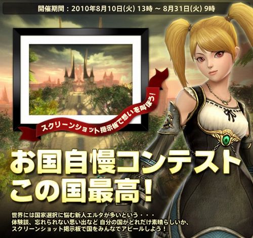 ���������꡼ No.003�Υ���ͥ������ / �֥������ס��Ǥ�¿�����󥹥��󥹥��󥸥���ά������Ȥ���ŵ��