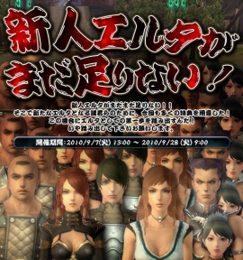 ���������꡼ No.001�Υ���ͥ������ / �֥������׳ƹ�ȤΥ쥮����˽�°�����ȹ����ŵ�ɤ�������褦