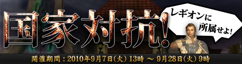 ���������꡼ No.002�Υ���ͥ������ / �֥������׳ƹ�ȤΥ쥮����˽�°�����ȹ����ŵ�ɤ�������褦