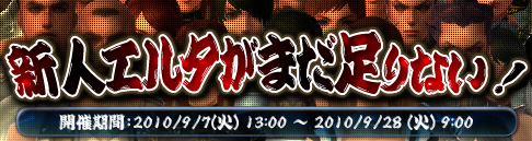 ���������꡼ No.003�Υ���ͥ������ / �֥������׳ƹ�ȤΥ쥮����˽�°�����ȹ����ŵ�ɤ�������褦