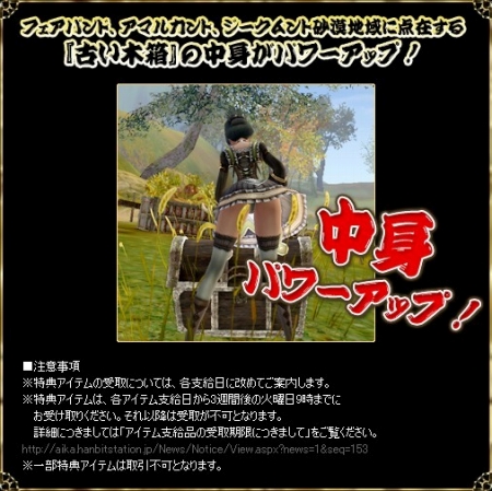 ���������꡼ No.004�Υ���ͥ������ / �֥������׳ƹ�ȤΥ쥮����˽�°�����ȹ����ŵ�ɤ�������褦