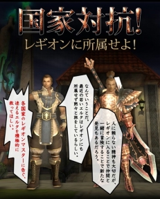 ���������꡼ No.006�Υ���ͥ������ / �֥������׳ƹ�ȤΥ쥮����˽�°�����ȹ����ŵ�ɤ�������褦