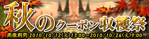 ���������꡼ No.001�Υ���ͥ������ / �֥������׽и������ƥब�Ѳ������Ƚ��Υ����ݥ���Ϻסɳ���