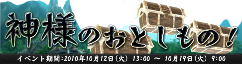 ���������꡼ No.002�Υ���ͥ������ / �֥������׽и������ƥब�Ѳ������Ƚ��Υ����ݥ���Ϻסɳ���