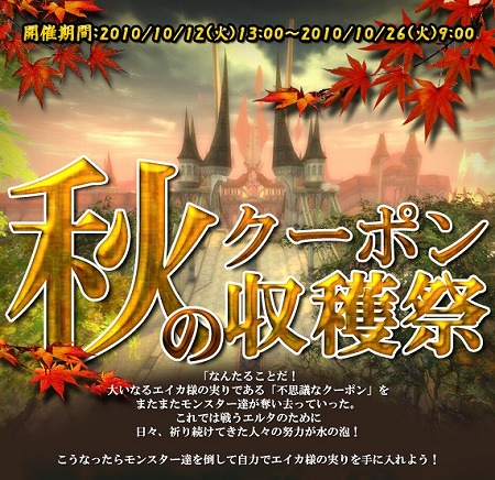 ���������꡼ No.003�Υ���ͥ������ / �֥������׽и������ƥब�Ѳ������Ƚ��Υ����ݥ���Ϻסɳ���