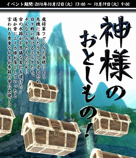 ���������꡼ No.004�Υ���ͥ������ / �֥������׽и������ƥब�Ѳ������Ƚ��Υ����ݥ���Ϻסɳ���