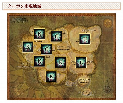 ���������꡼ No.009�Υ���ͥ������ / �֥������׽и������ƥब�Ѳ������Ƚ��Υ����ݥ���Ϻסɳ���