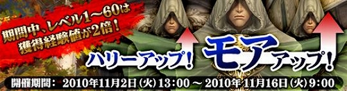 ���������꡼ No.001�Υ���ͥ������ / �֥������ס������и���2�ܥ����ڡ���������곫��