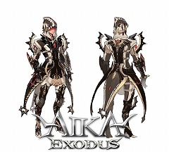 画像ギャラリー No.008のサムネイル画像 / 「エイカ オンライン」,11月16日のアップデートで「エイカ オンライン エクソダス」にリニューアル。新地域“レオポルド”の実装も