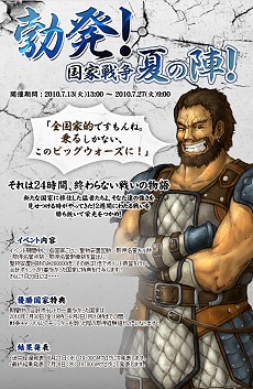 ꡼ No.022 | ˨鲡žΤΥϩѹHUEι֥ͤ 饤 ץ˥塼ΰյȤϡ