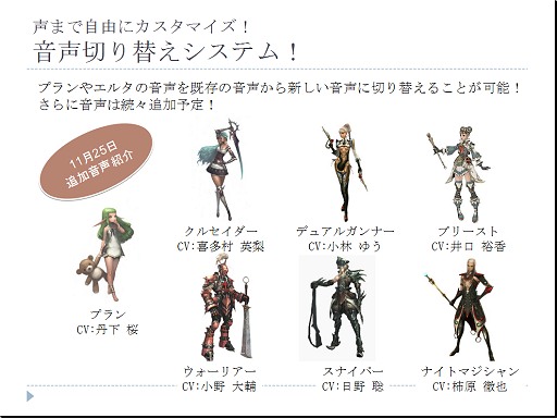 ꡼ No.027 | ˨鲡žΤΥϩѹHUEι֥ͤ 饤 ץ˥塼ΰյȤϡ