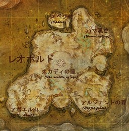 ���������꡼ No.020�Υ���ͥ������ / ���٥��оݤο����ʹ����ȥ��󥹥��󥹥��󥸥���о졪���֥����� ����饤�� �������������緿���åץǡ��ȡ�Uncharted sky island�ץ�ݡ���