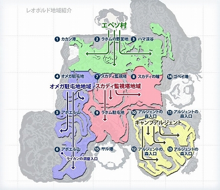 ꡼ No.025 | ȥɤؤΥ˥塼뤬֥ 饤סϰȥ쥪ݥɡɤΥꥢɤʤɥåץǡȤξܺ٤Ϥ