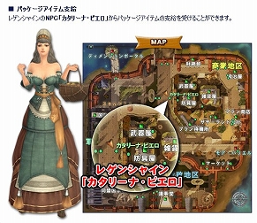 ꡼ No.102 | ȥɤؤΥ˥塼뤬֥ 饤סϰȥ쥪ݥɡɤΥꥢɤʤɥåץǡȤξܺ٤Ϥ