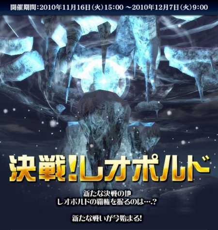 ���������꡼ No.018�Υ���ͥ������ / �����������������ؤȥ�˥塼���롣�֥����� ����饤����緿���åץǡ��ȡ�Uncharted sky island����1�Ƥ��������졤��2�Ƥξ��󤬸���