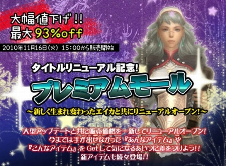 ���������꡼ No.021�Υ���ͥ������ / �����������������ؤȥ�˥塼���롣�֥����� ����饤����緿���åץǡ��ȡ�Uncharted sky island����1�Ƥ��������졤��2�Ƥξ��󤬸���