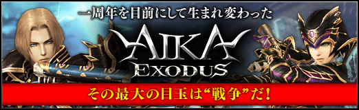 ꡼ No.017Υͥ / PR۰ǯˤޤѤä֥ 饤 סκ̤ܶϡɤ